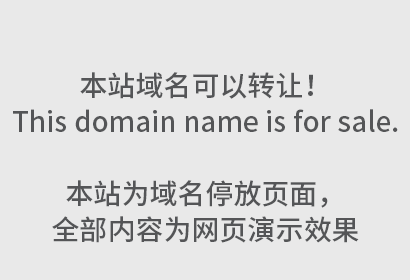 汽车注册多少类商标？汽车注册哪些类别比较好